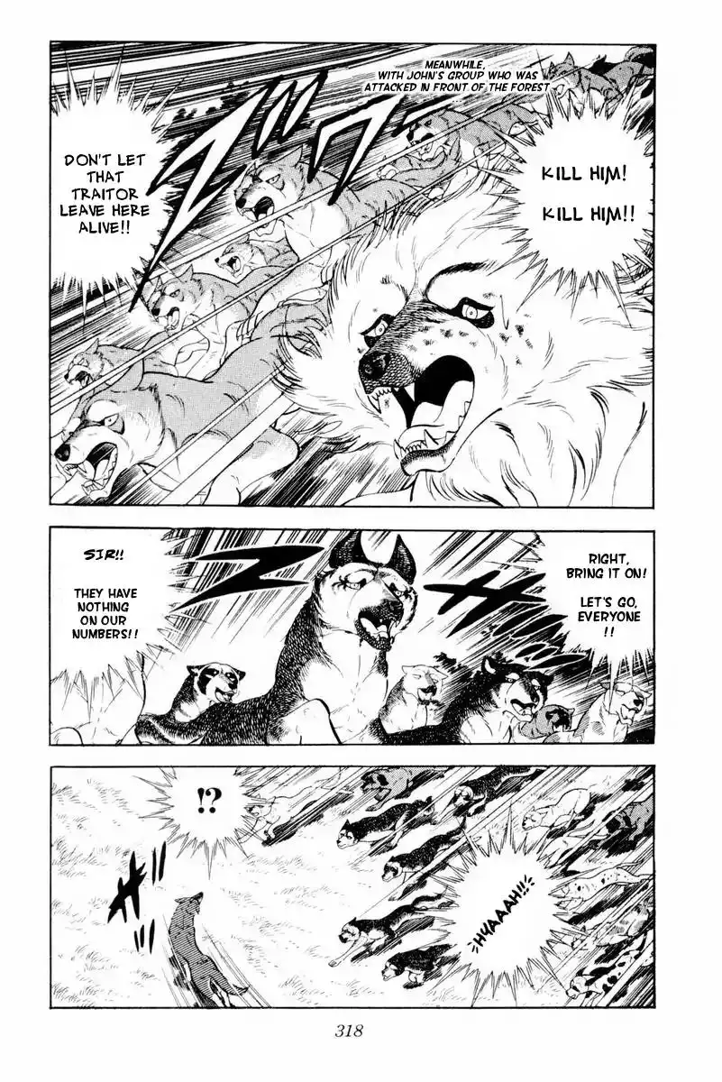 Ginga Nagareboshi Gin Chapter 45 72